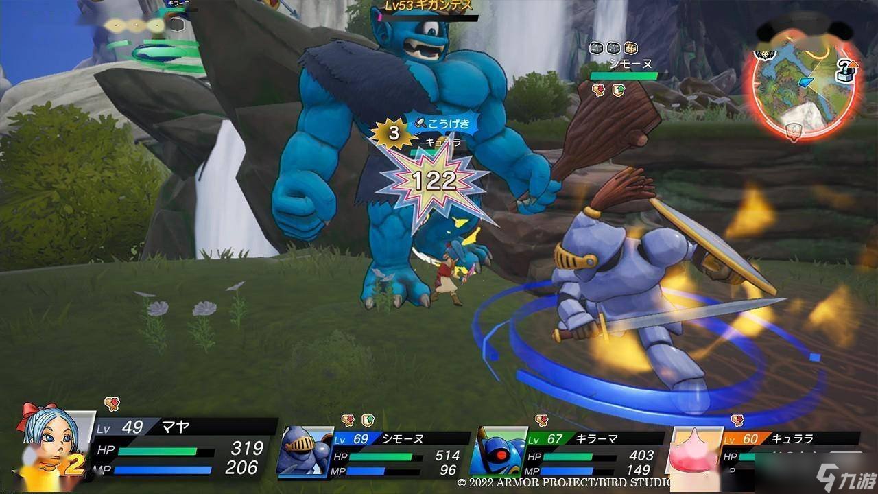 方舟：生存进化 完整版 截图17