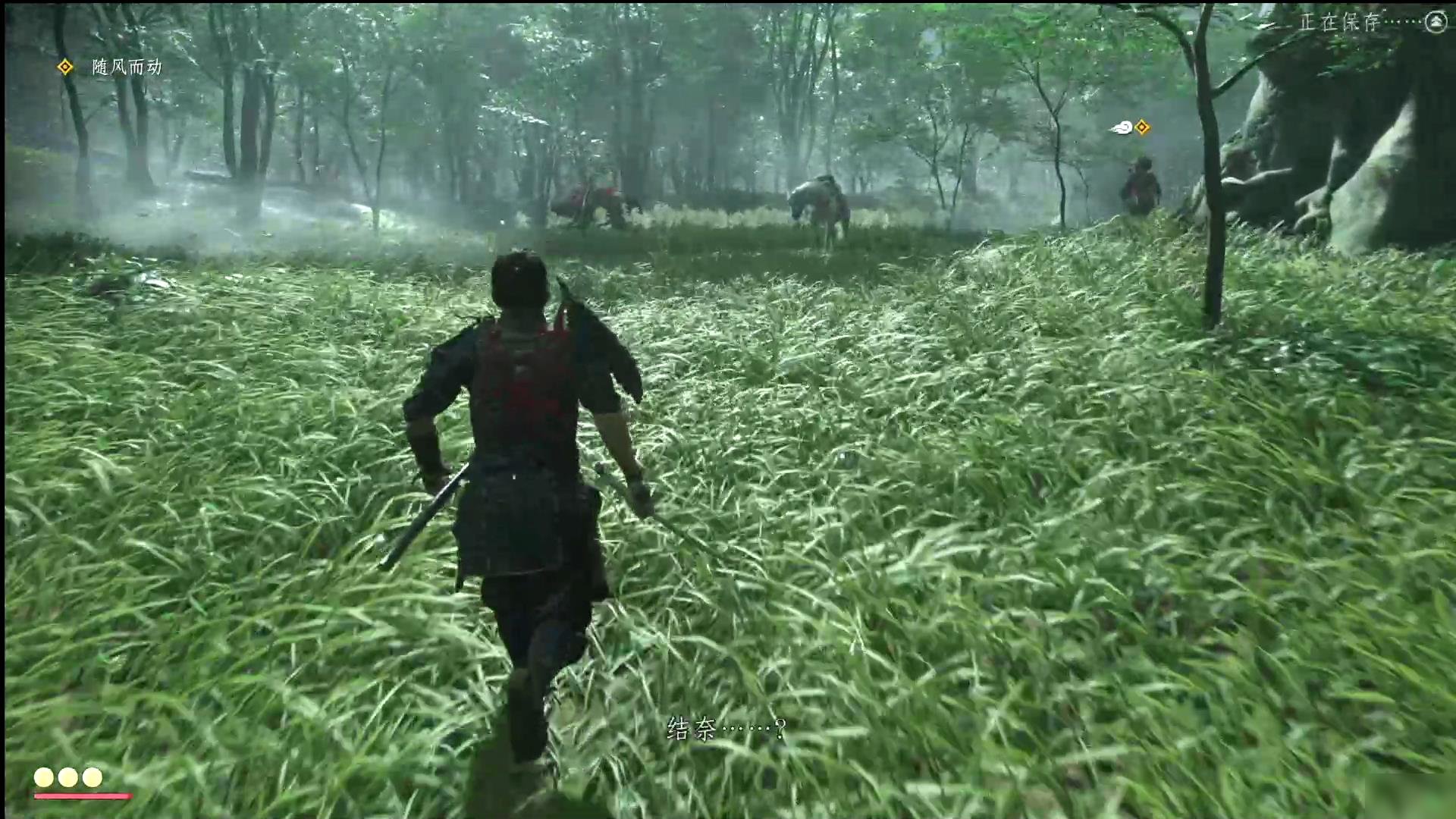 魔兽世界 终极版 截图5