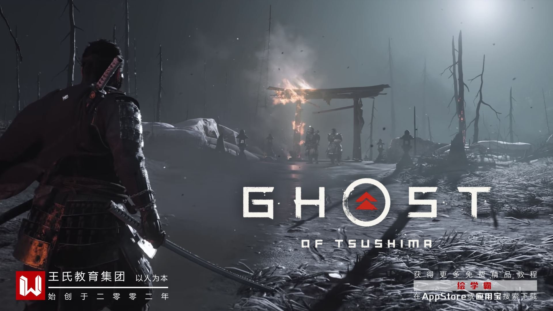 魔兽世界 终极版 截图10