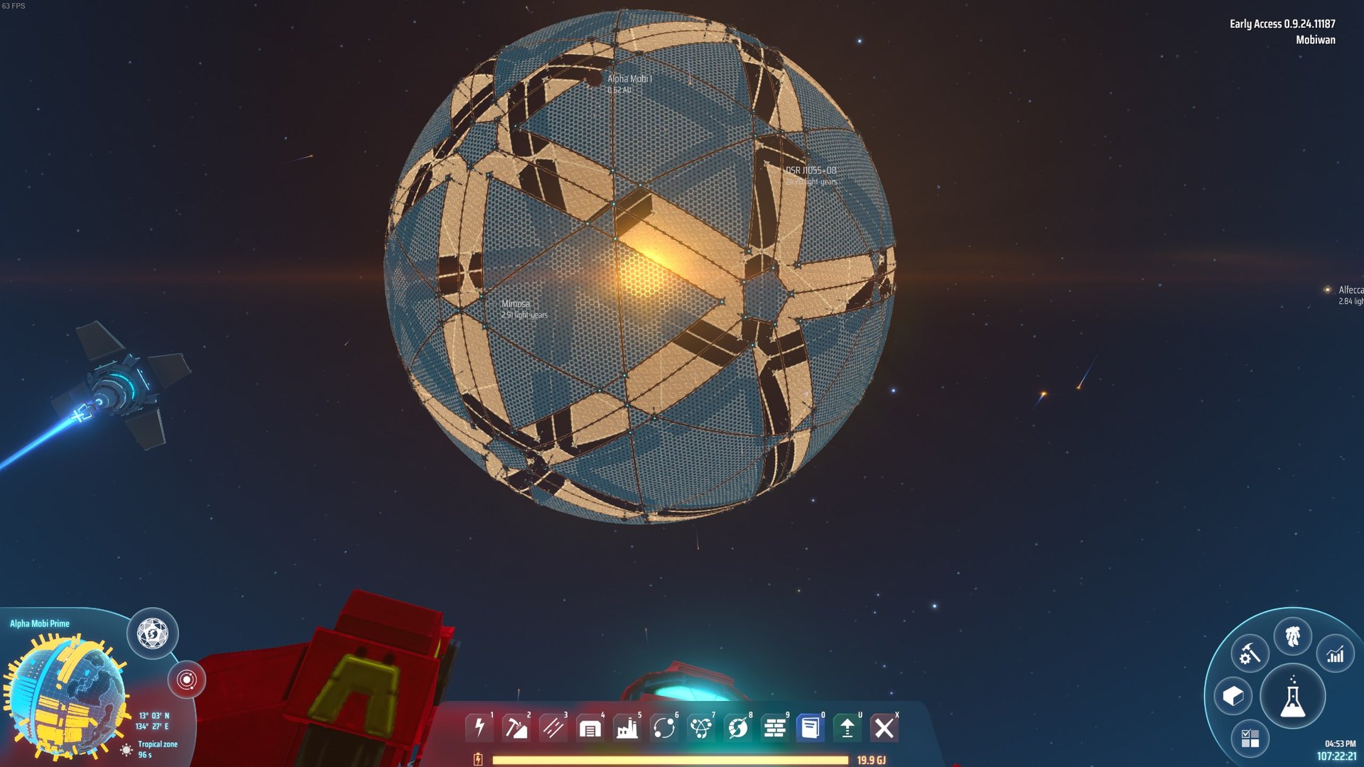 魔兽世界 终极版 截图8