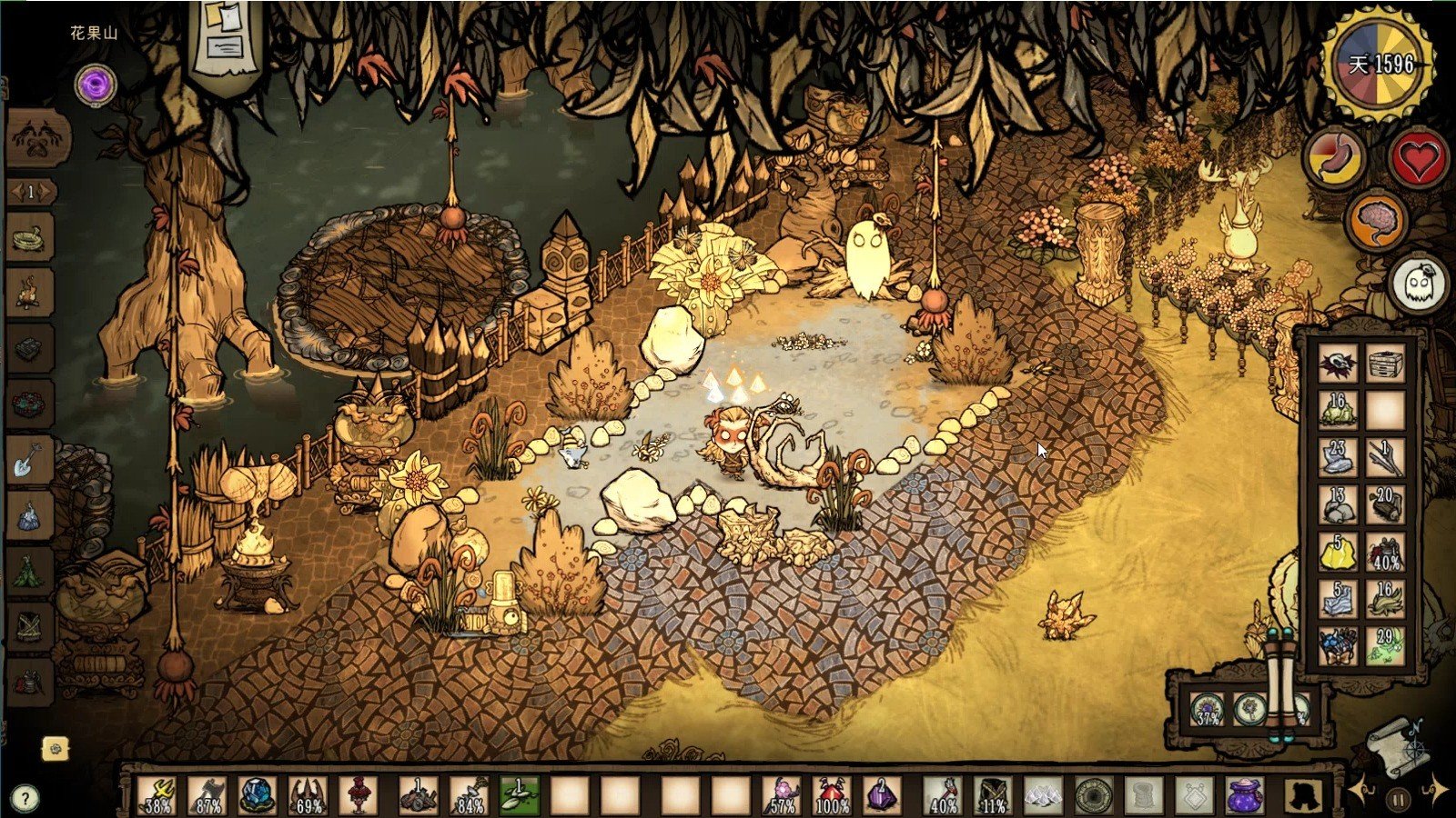 APEX英雄 豪华版 截图17