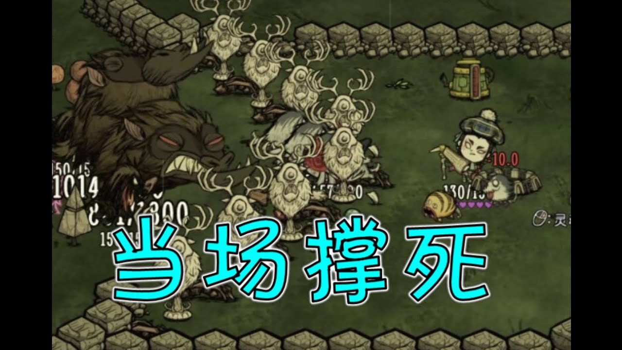 APEX英雄 豪华版 截图21