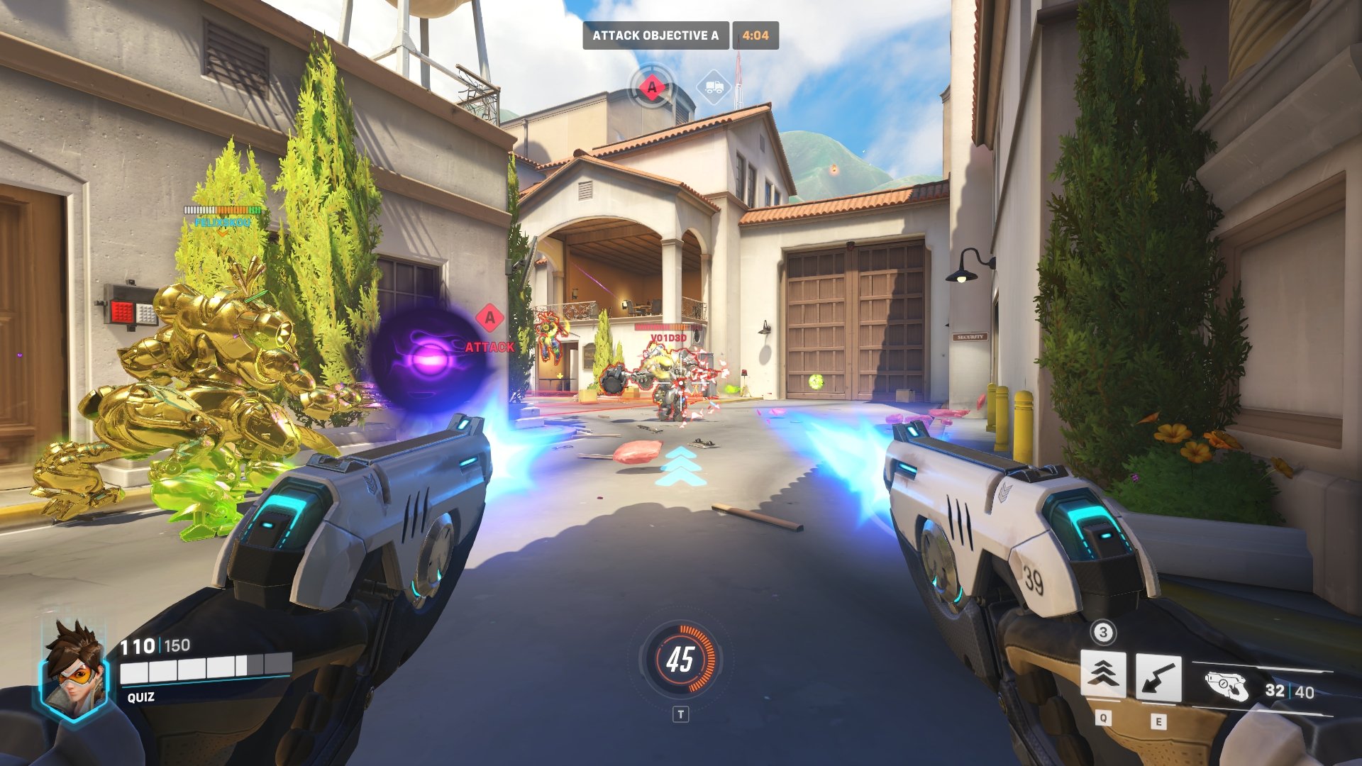 魔兽世界 终极版 截图1