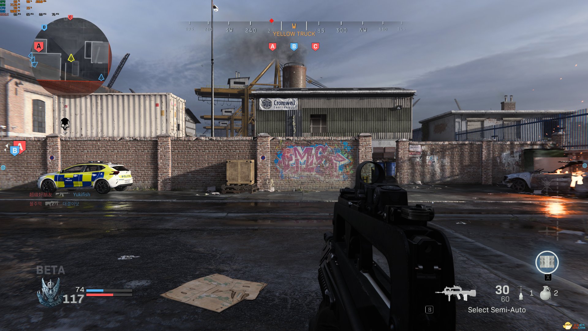 APEX英雄 豪华版 截图7