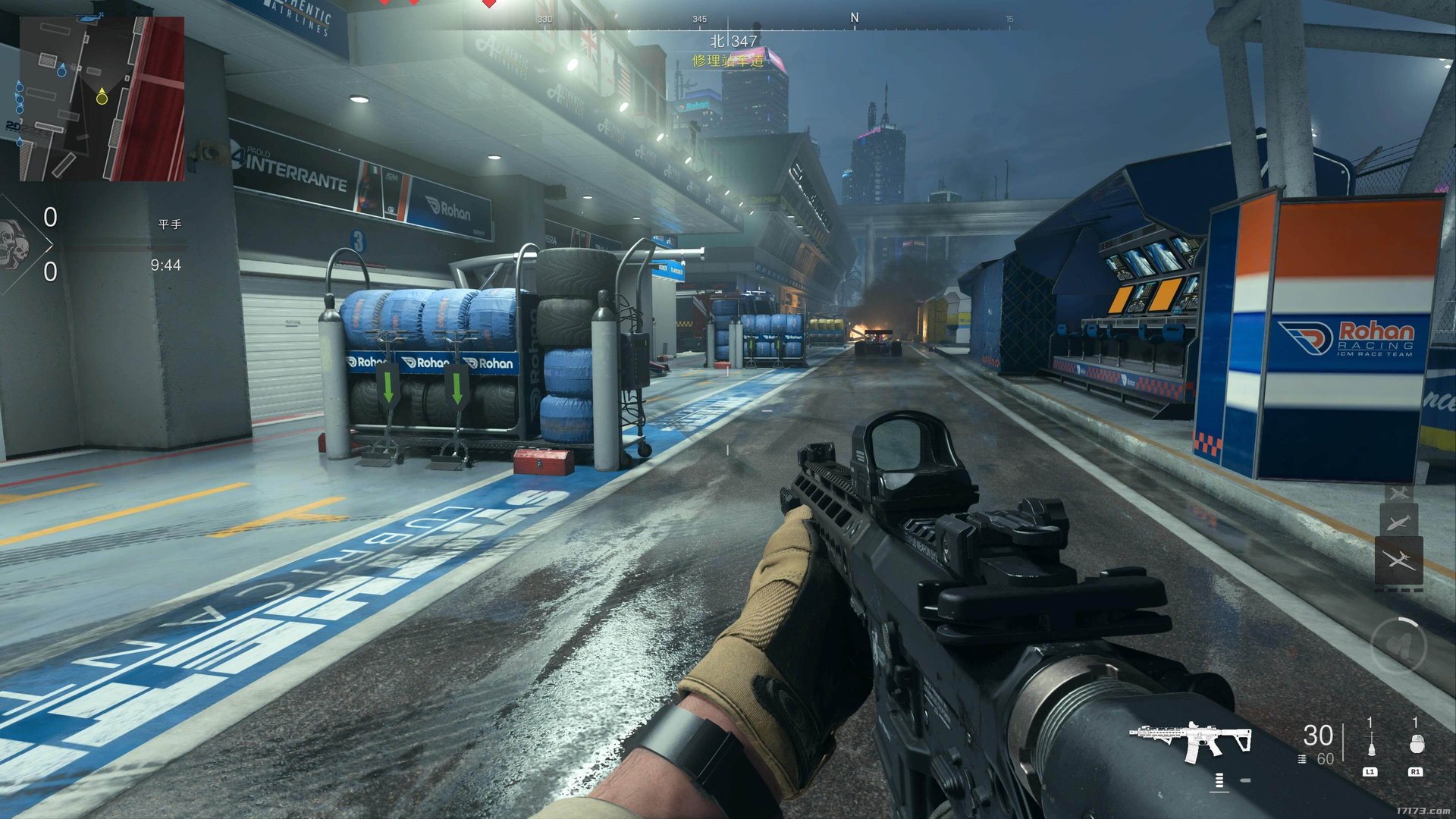 APEX英雄 豪华版 截图10