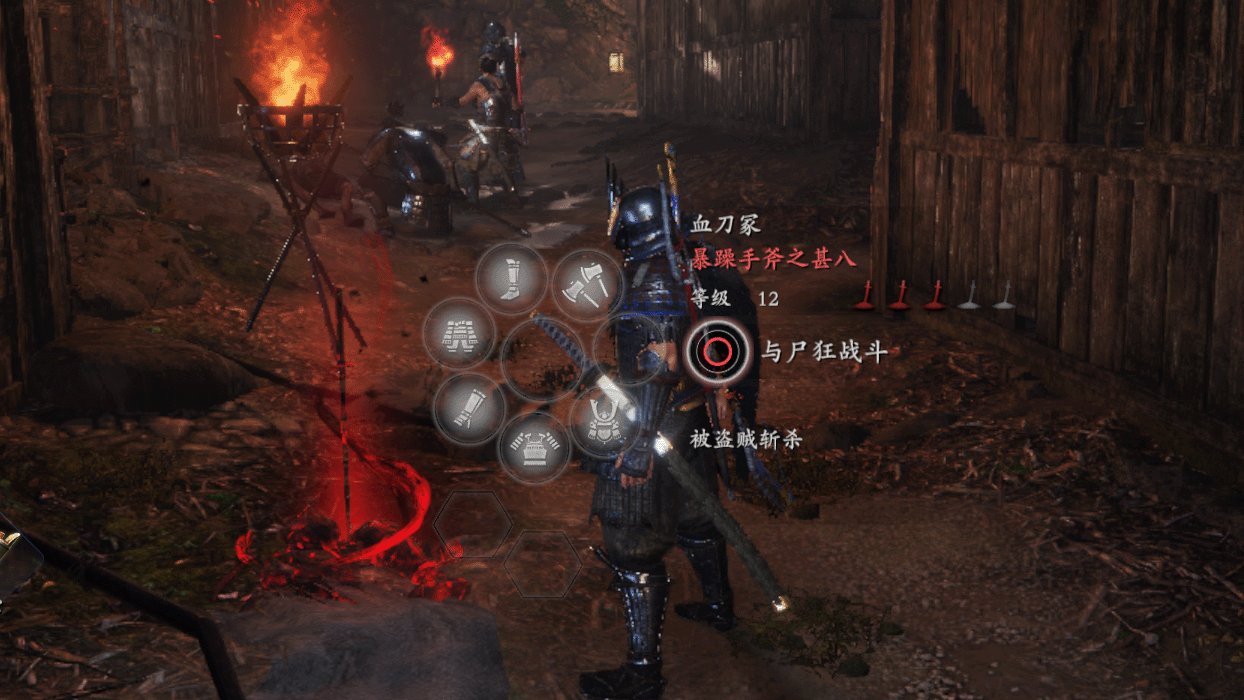 魔兽世界 终极版 截图3