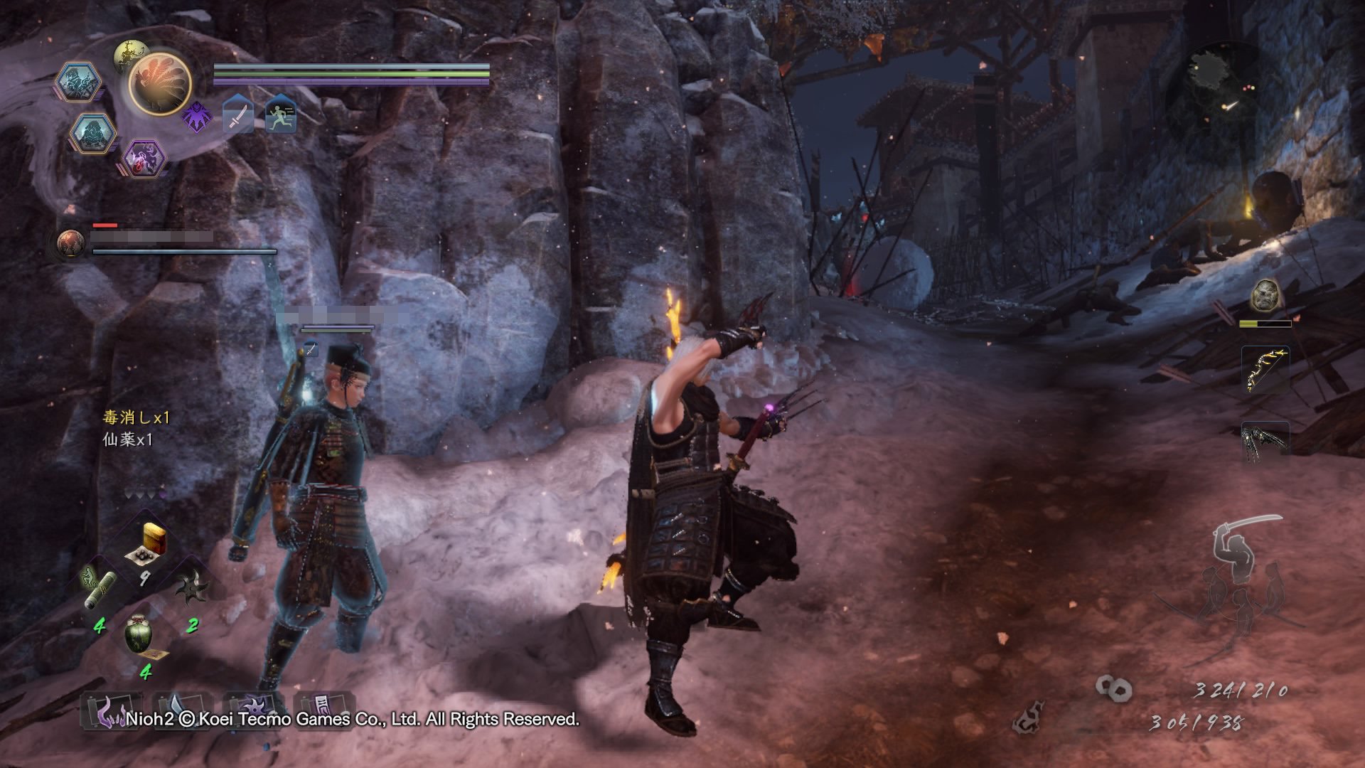 魔兽世界 终极版 截图9