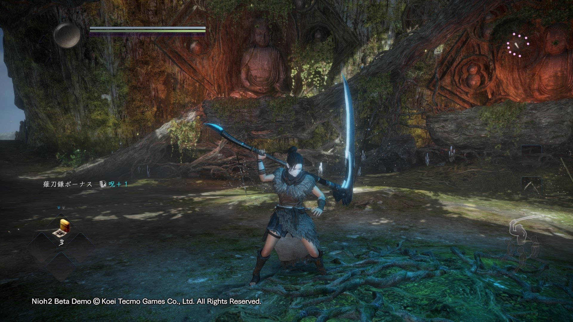 魔兽世界 终极版 截图10