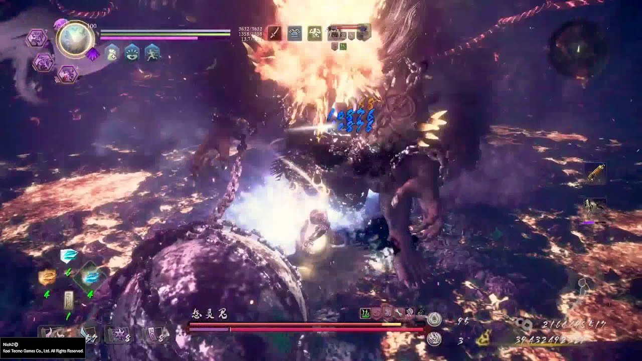 魔兽世界 终极版 截图11