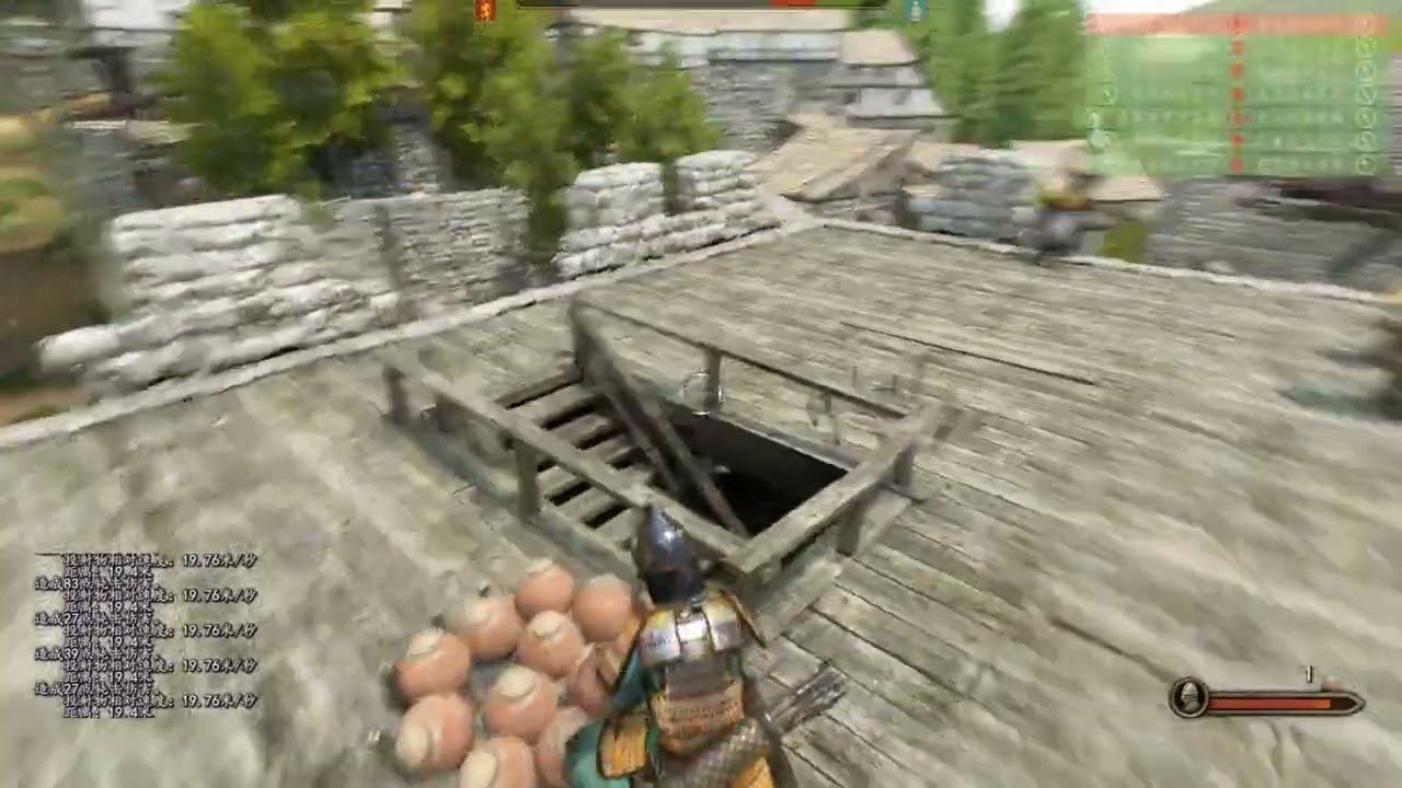 最终幻想14 年度版 截图9