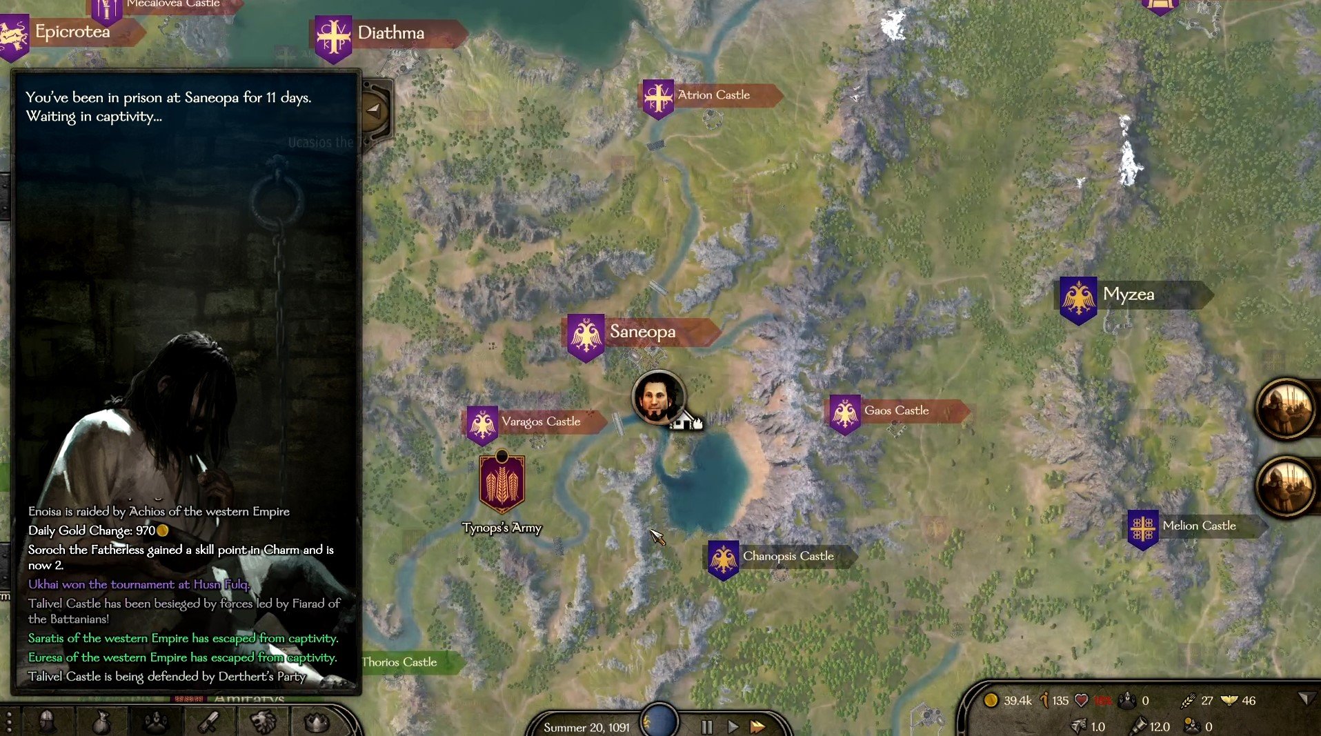 最终幻想14 年度版 截图15