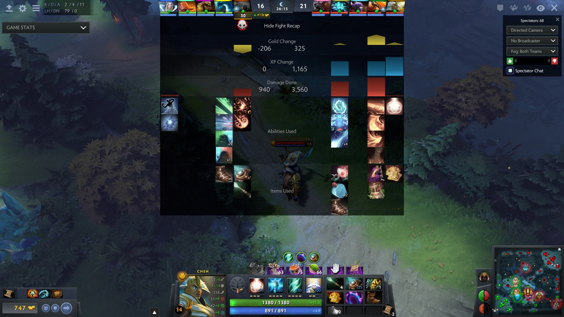 最终幻想14 年度版 截图18