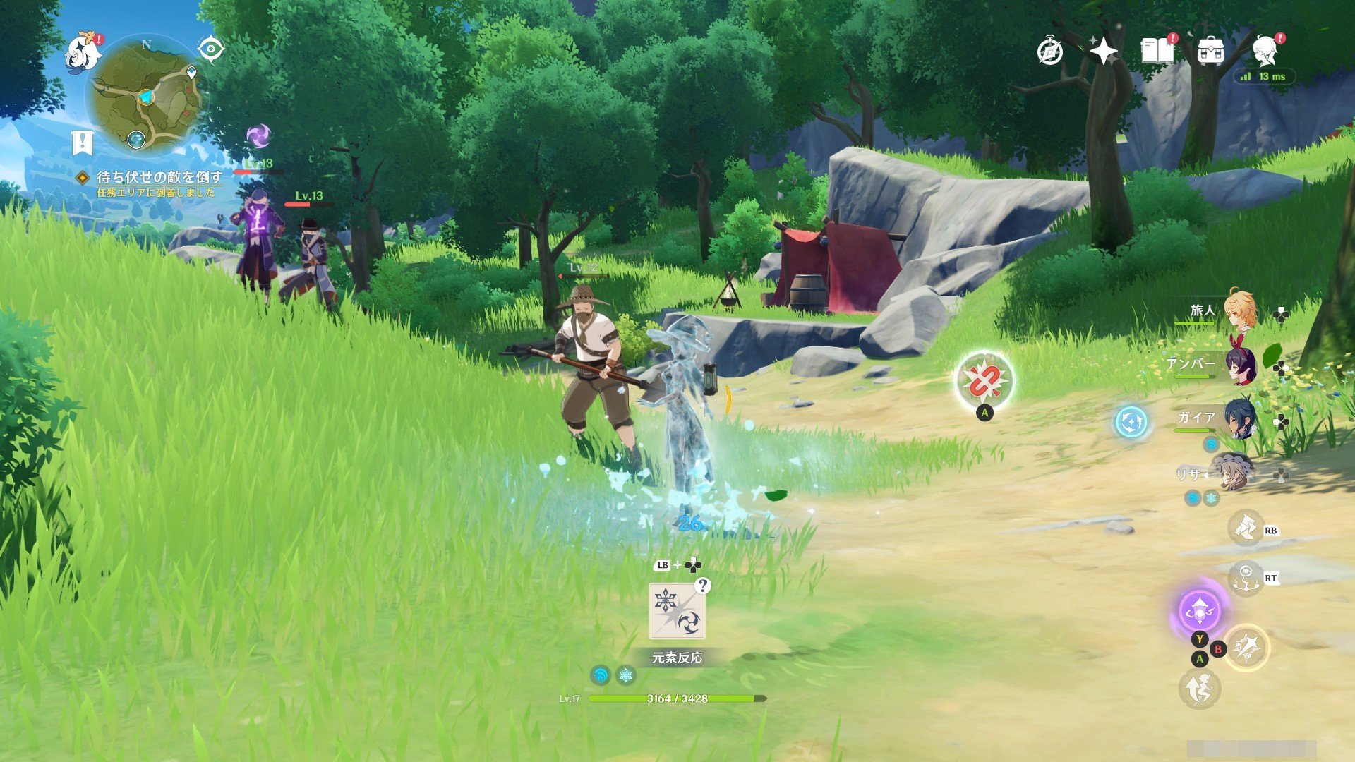 空洞骑士 重制版 截图17