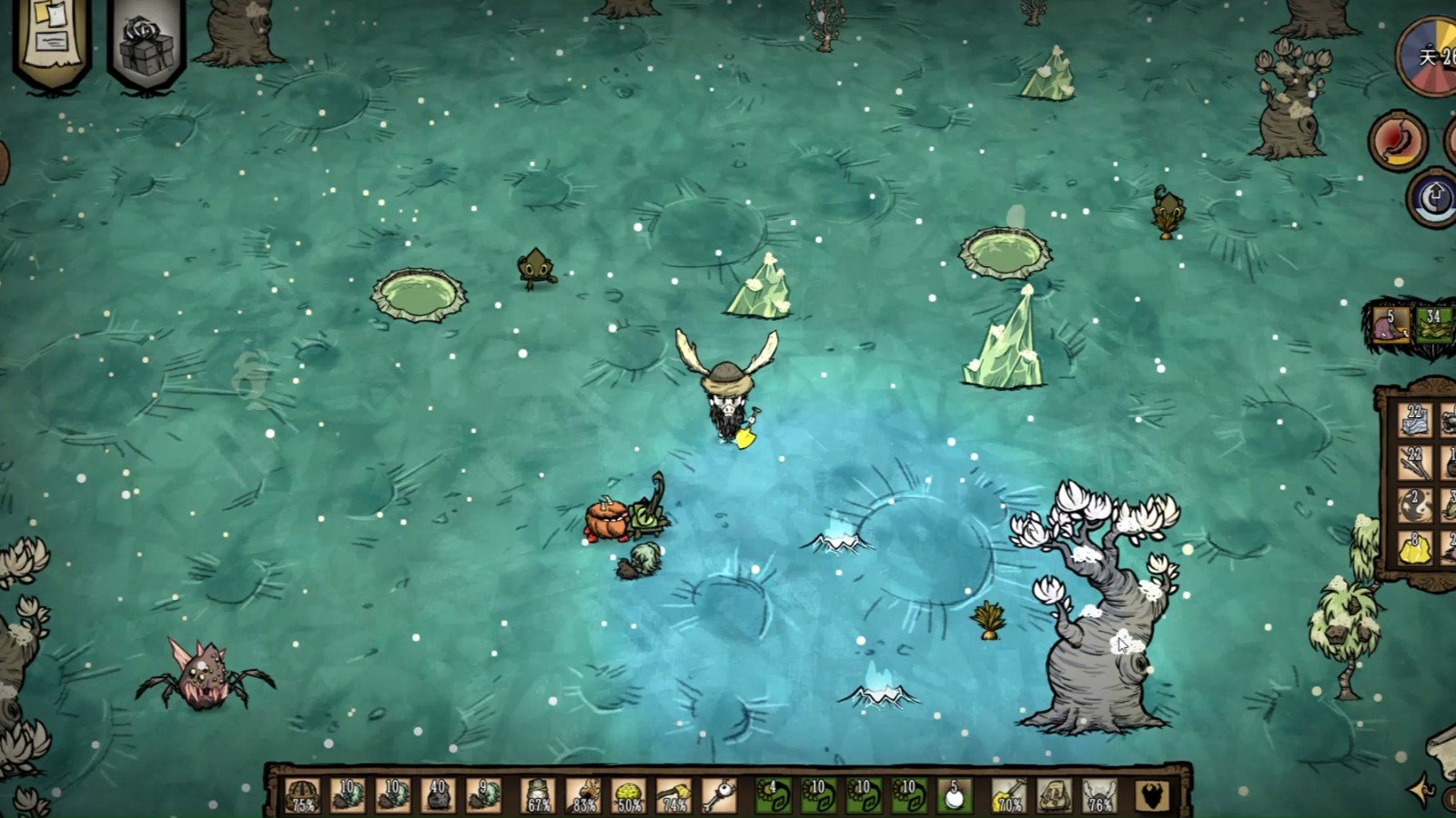 塞尔达传说：旷野之息 完整版 截图8