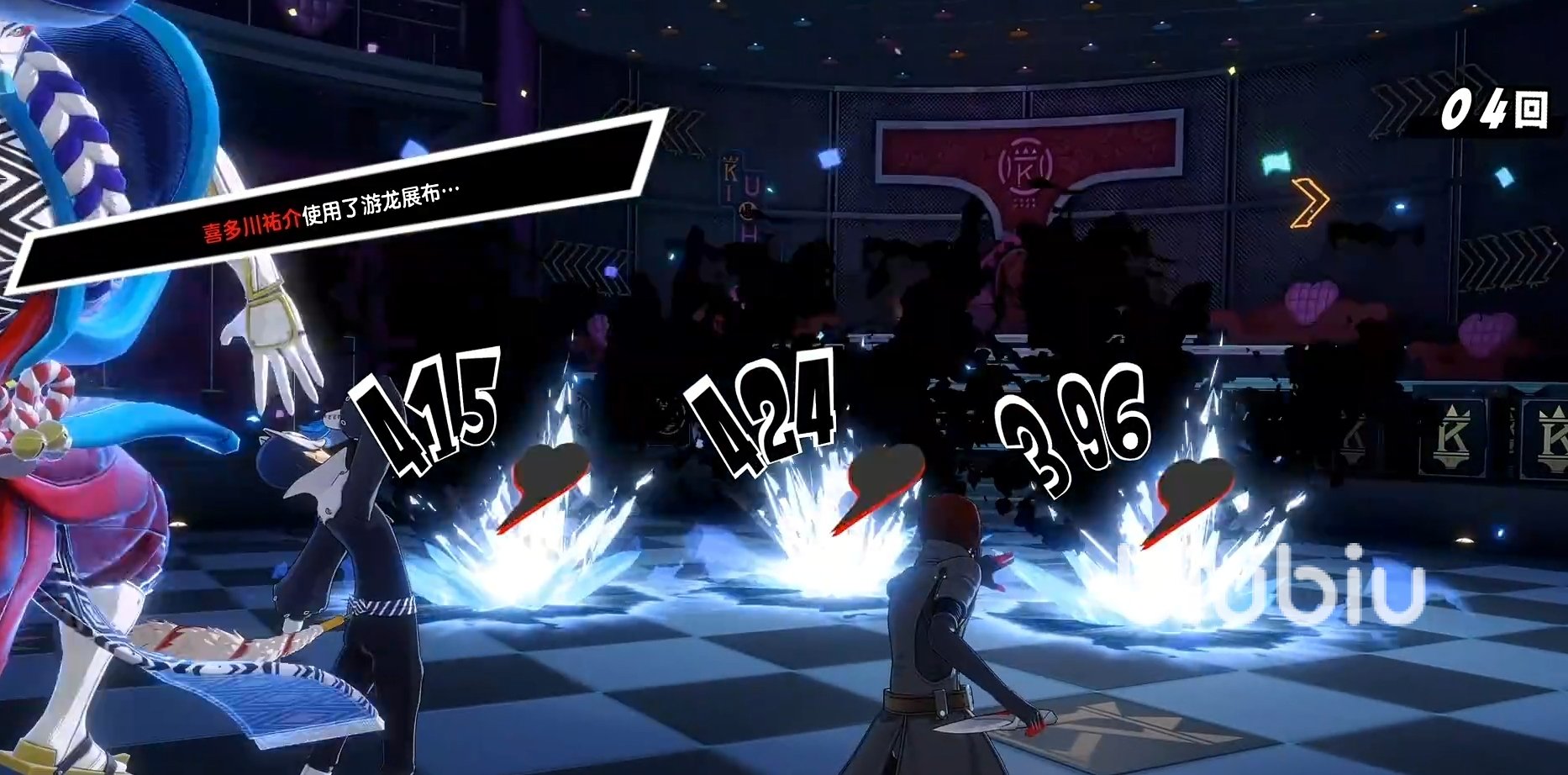 七日杀 年度版 截图15