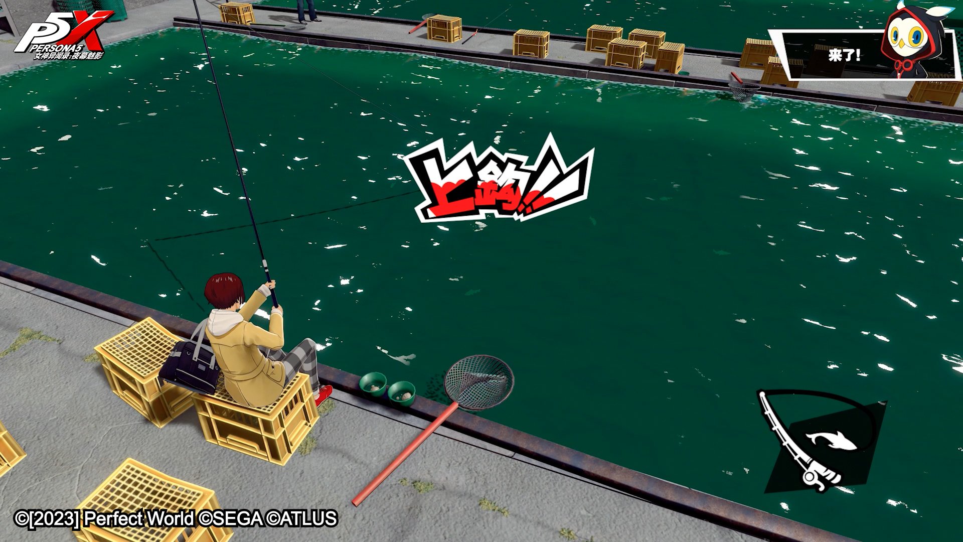 七日杀 年度版 截图16