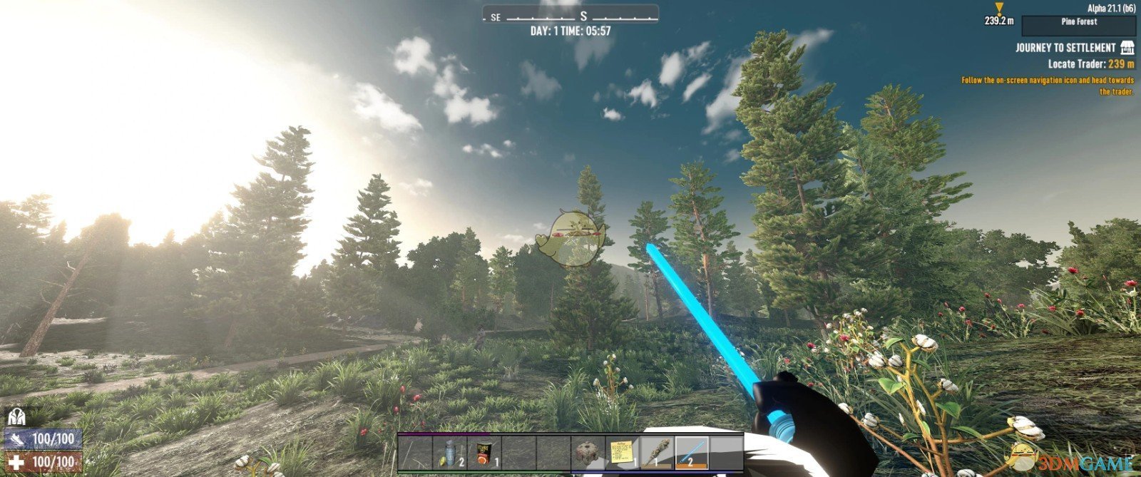 骑马与砍杀2 豪华版 截图5