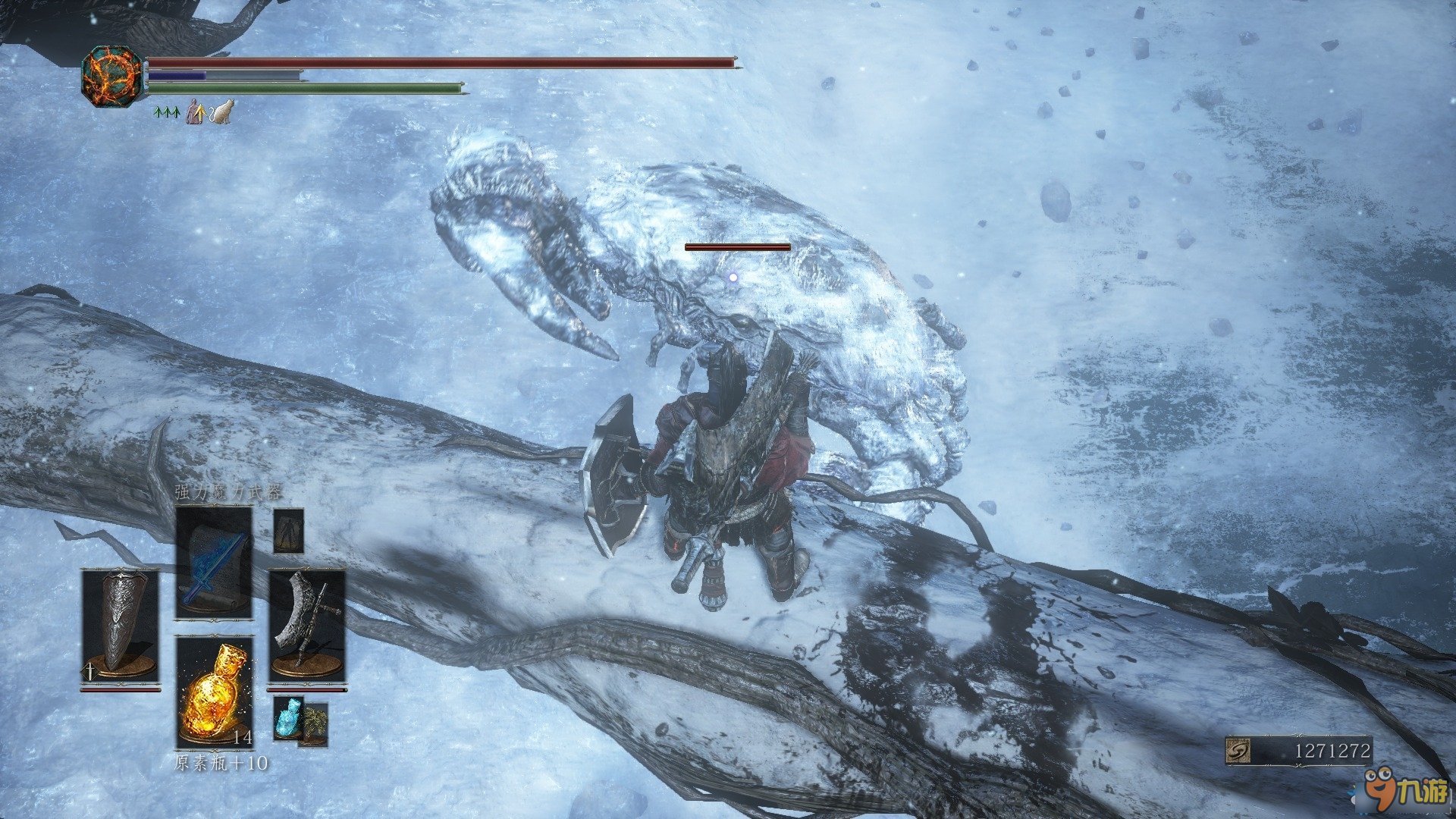 只狼：影逝二度 截图20