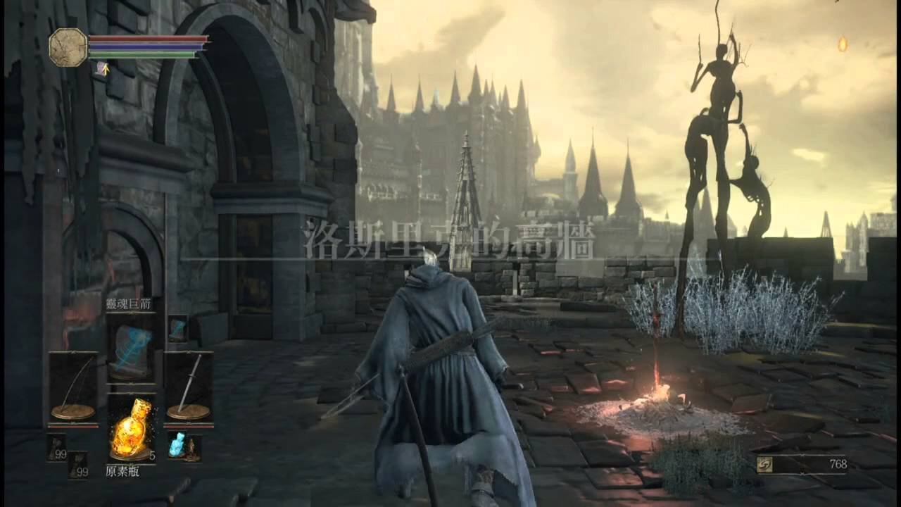 底特律：成为人类 终极版 截图7