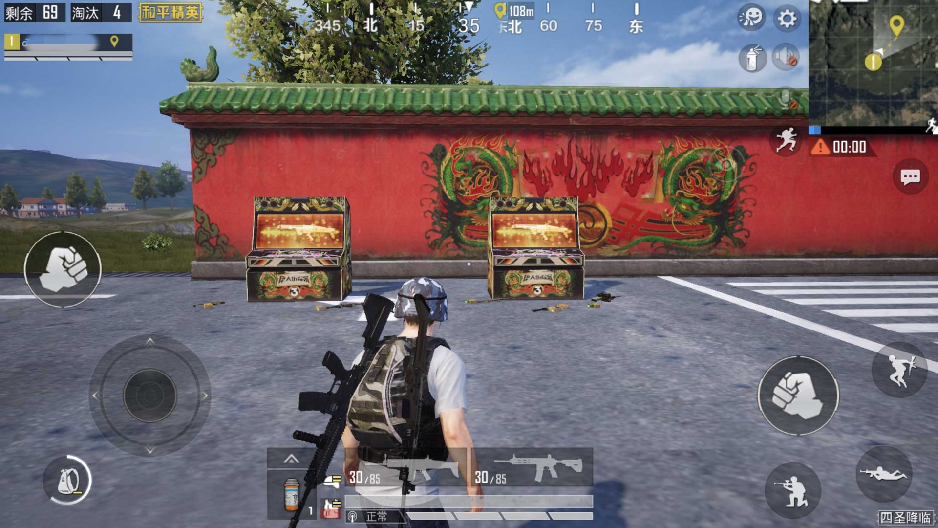 戴森球计划 完整版 截图3