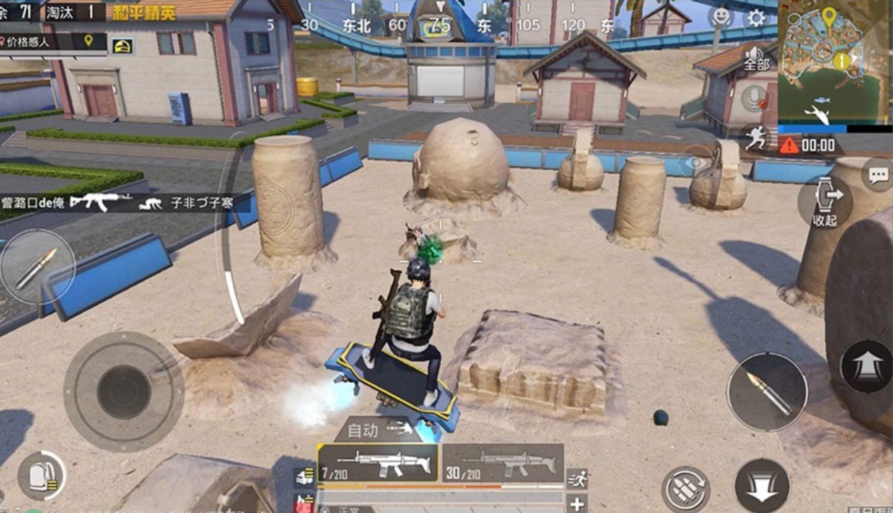 戴森球计划 完整版 截图6