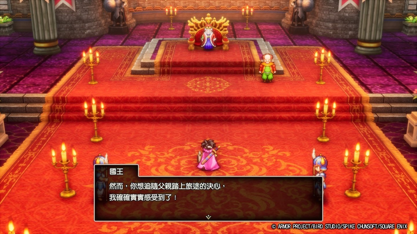 七日杀 完整版 截图12