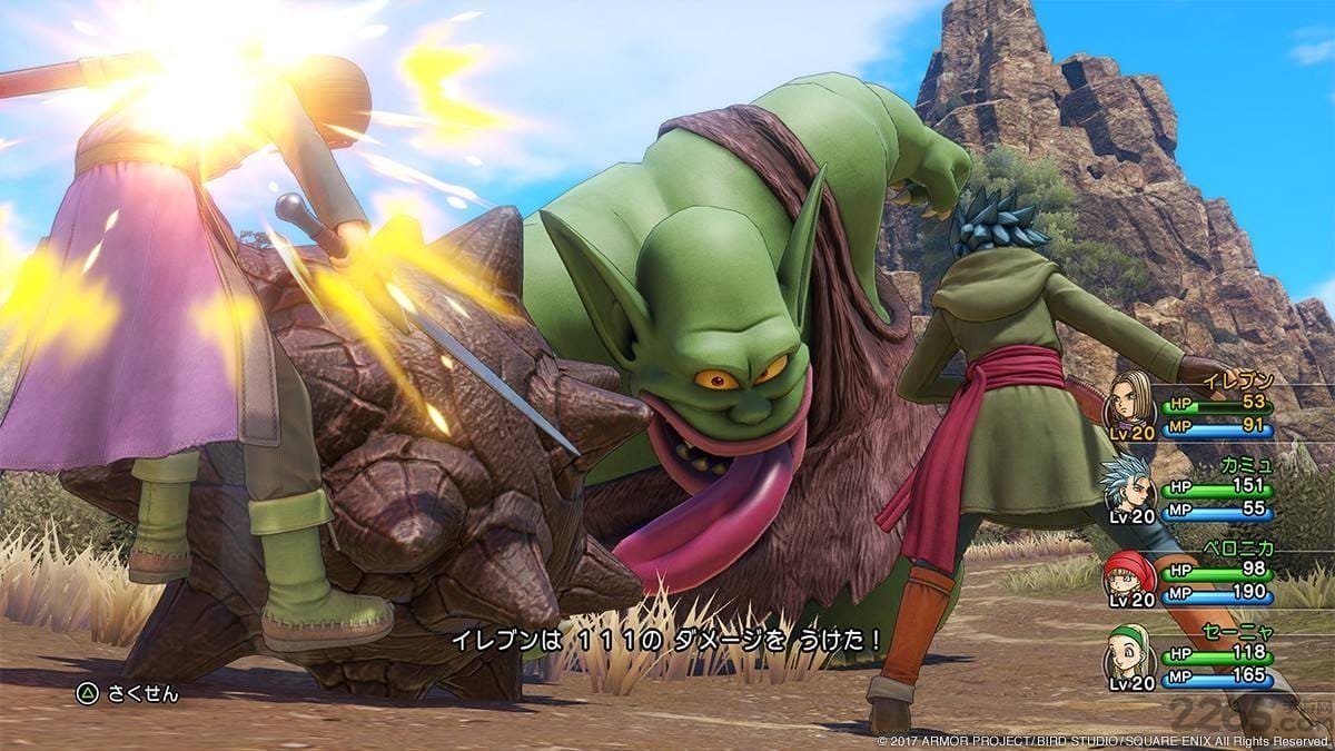 七日杀 完整版 截图16