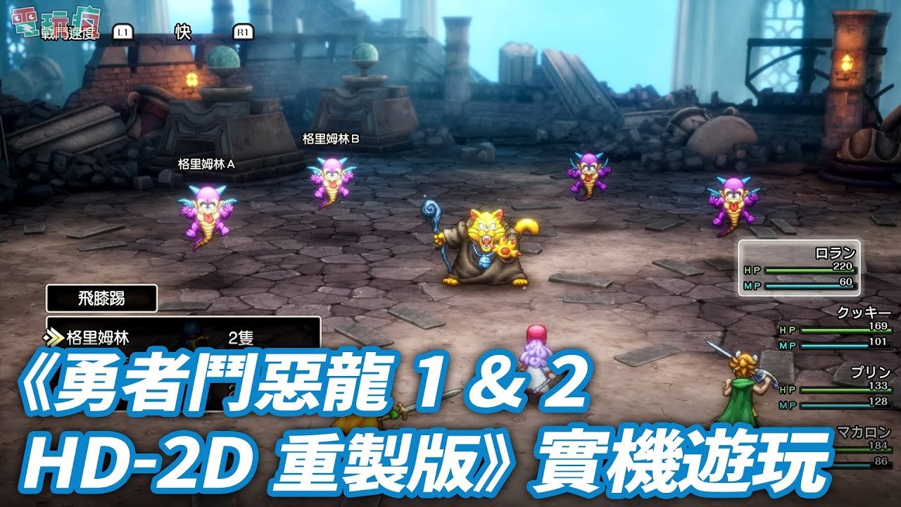 七日杀 完整版 截图18