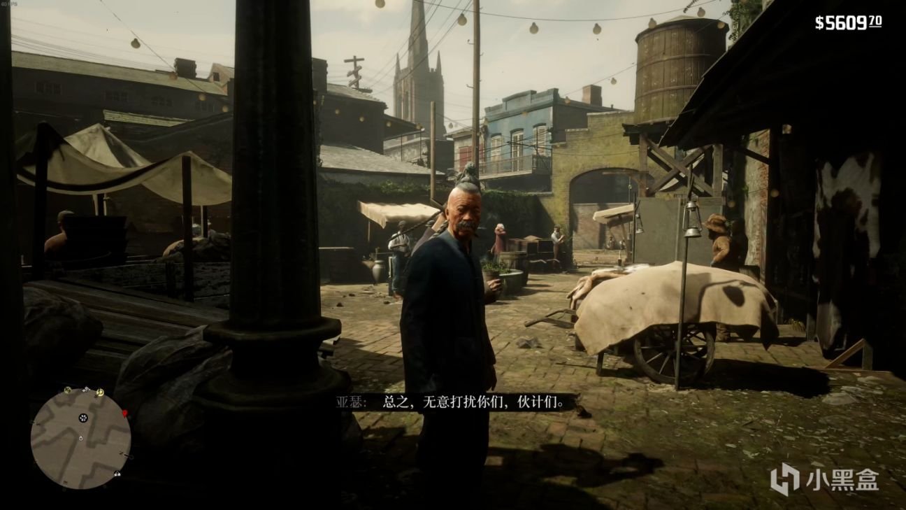 CS2 终极版 截图19