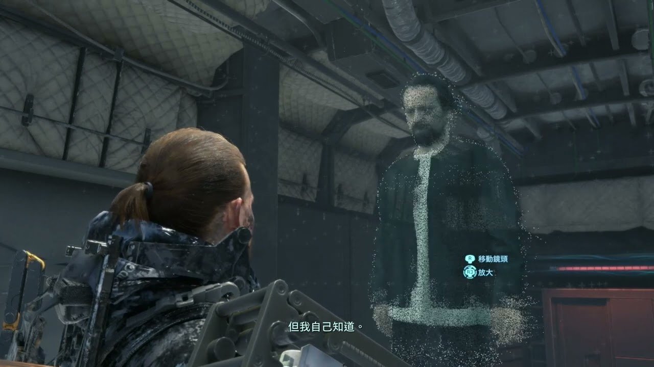 魔兽世界 终极版 截图11