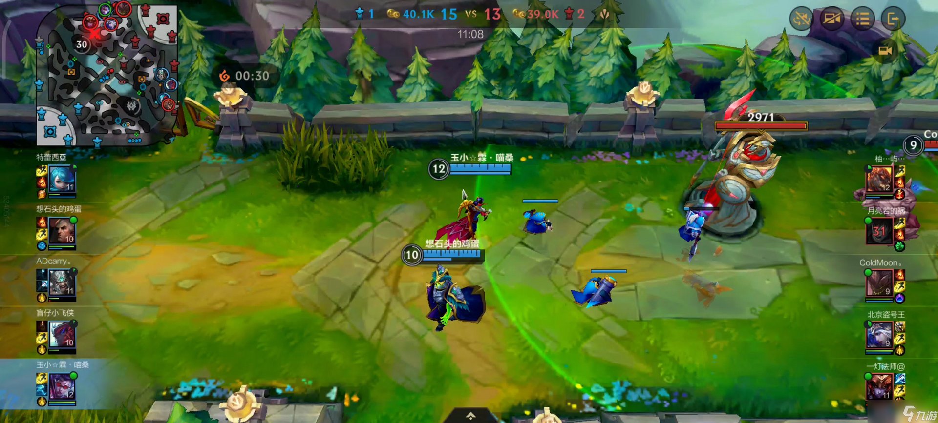 塞尔达传说：旷野之息 完整版 截图10