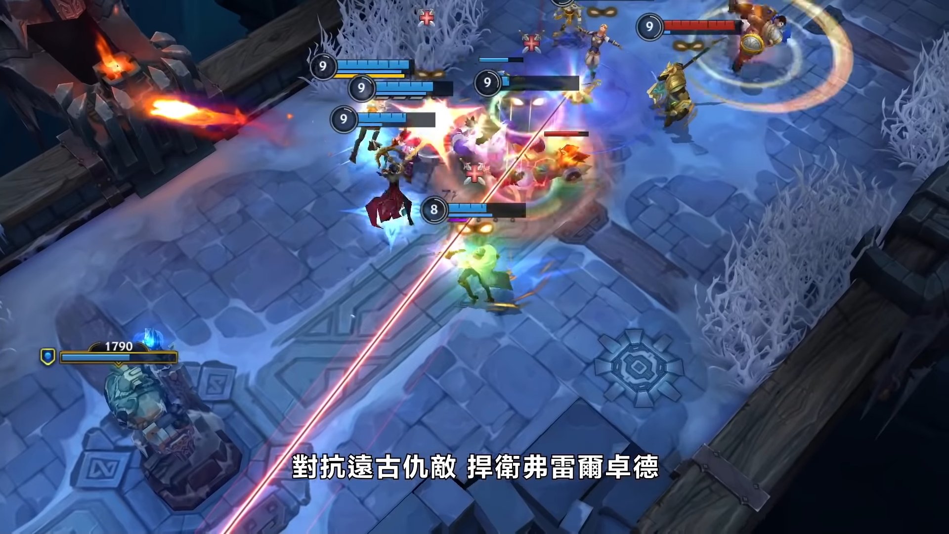 塞尔达传说：旷野之息 完整版 截图19