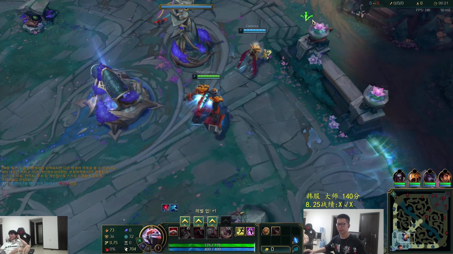 塞尔达传说：旷野之息 完整版 截图22