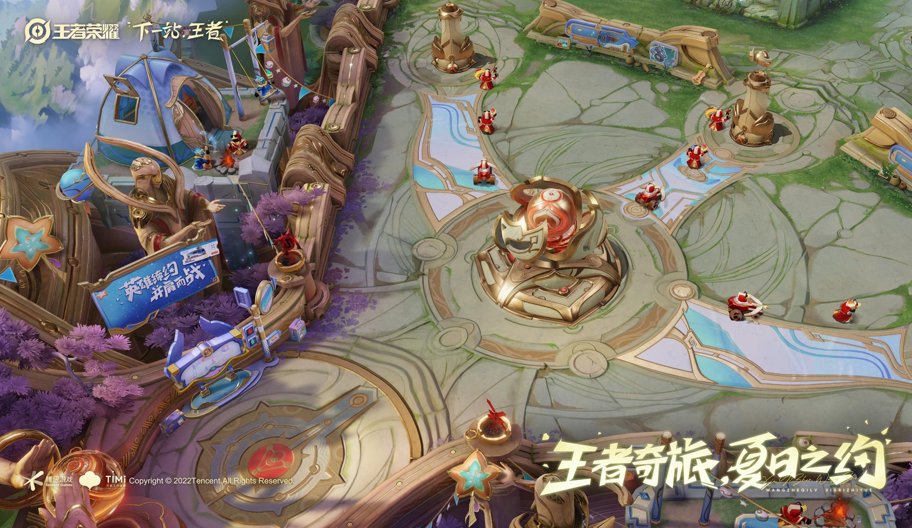 原神 完整版 截图1