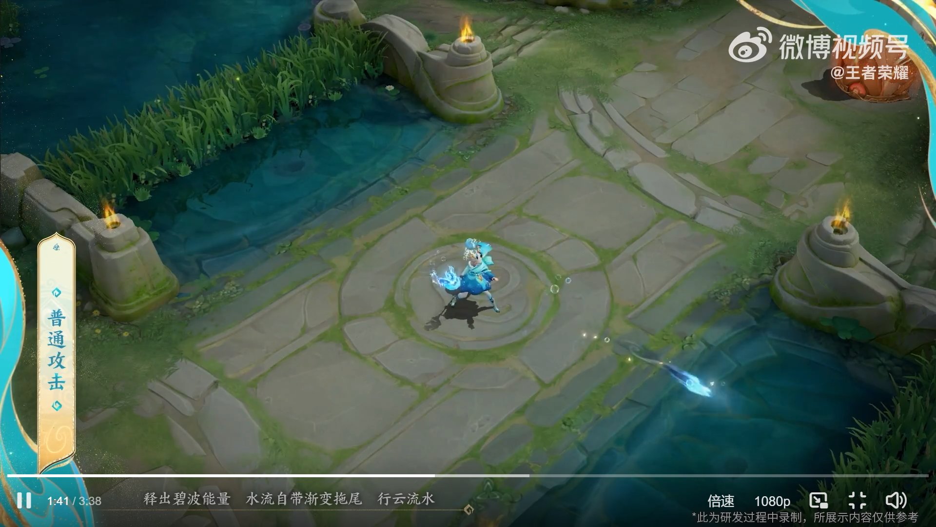 原神 完整版 截图7