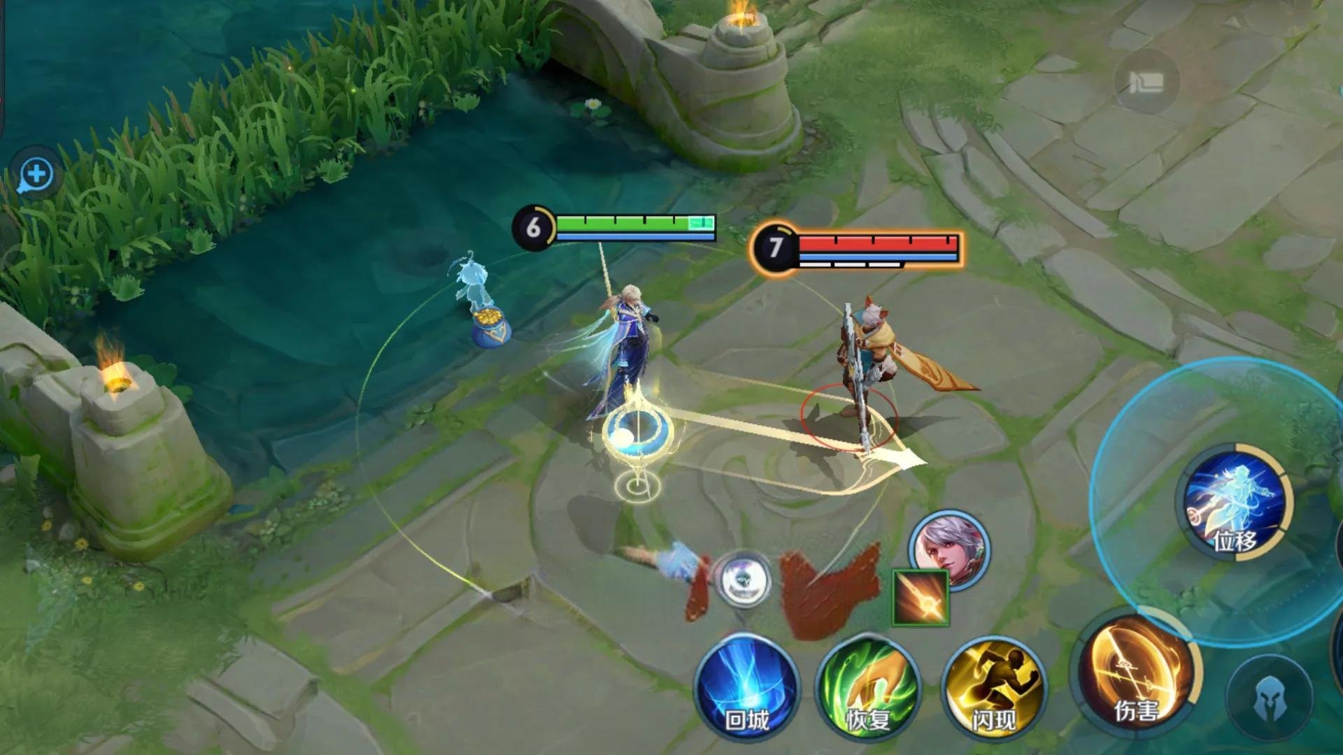 原神 完整版 截图12