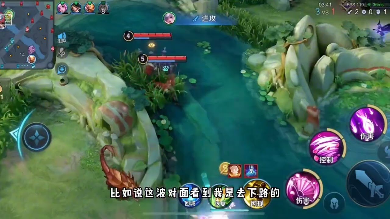 原神 完整版 截图19