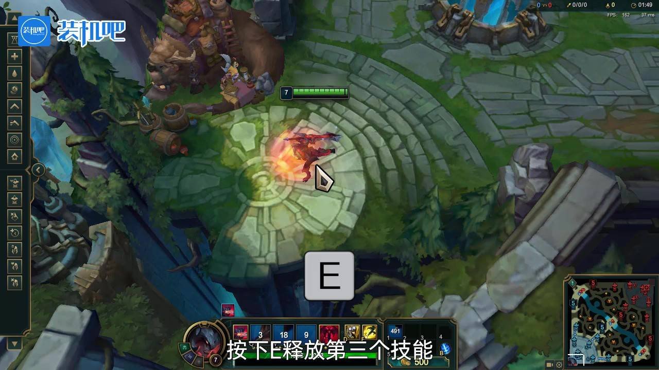 最终幻想14 年度版 截图18