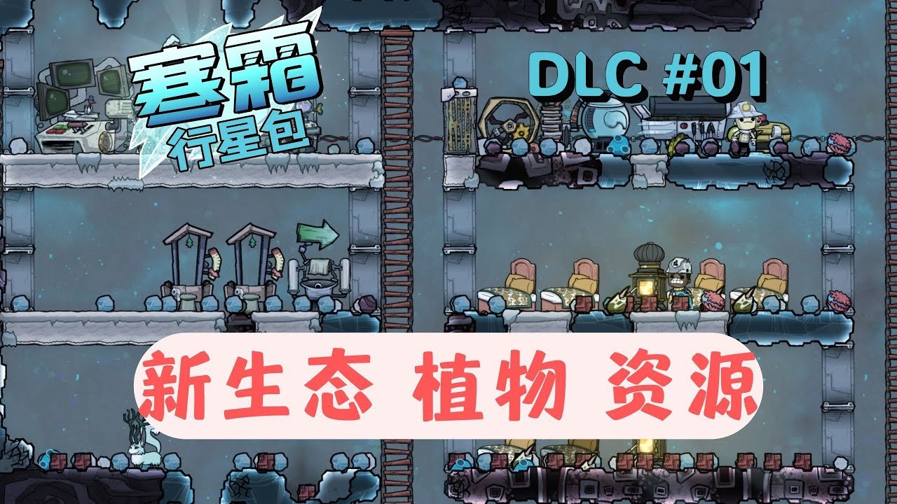 塞尔达传说：旷野之息 完整版 截图12