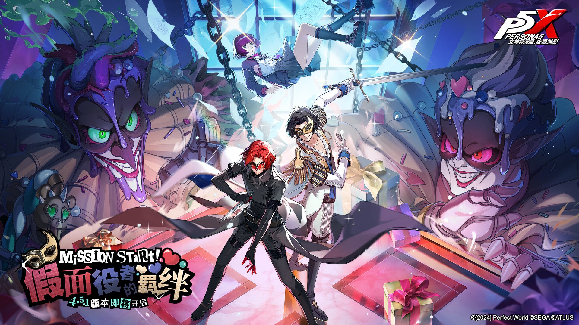 底特律：成为人类 终极版 截图3