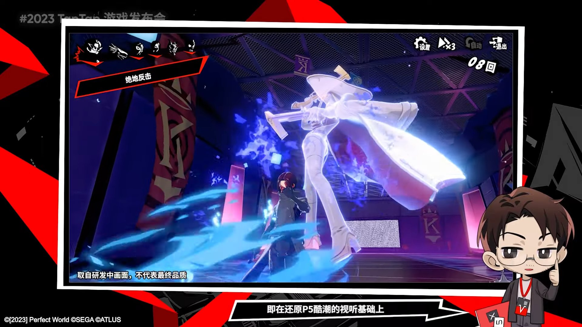 底特律：成为人类 终极版 截图14