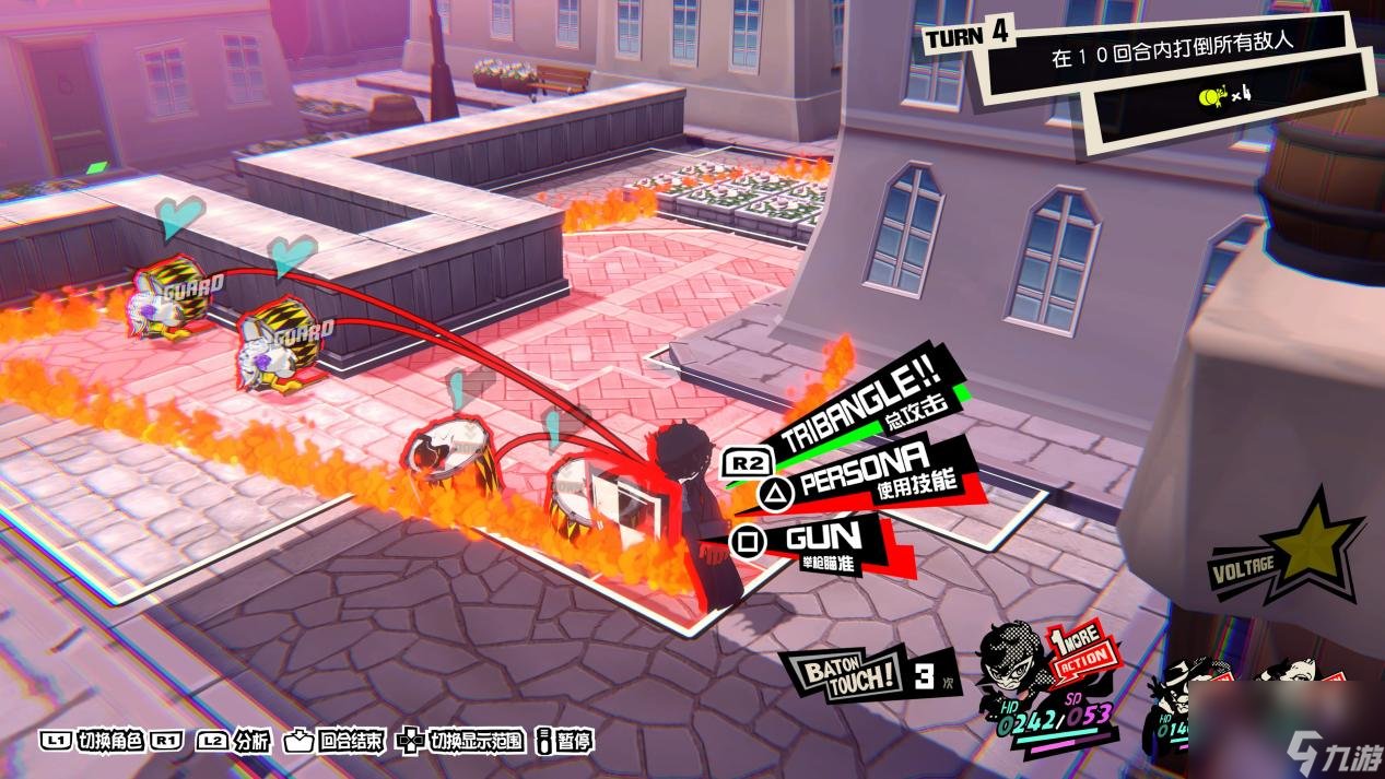 底特律：成为人类 终极版 截图15