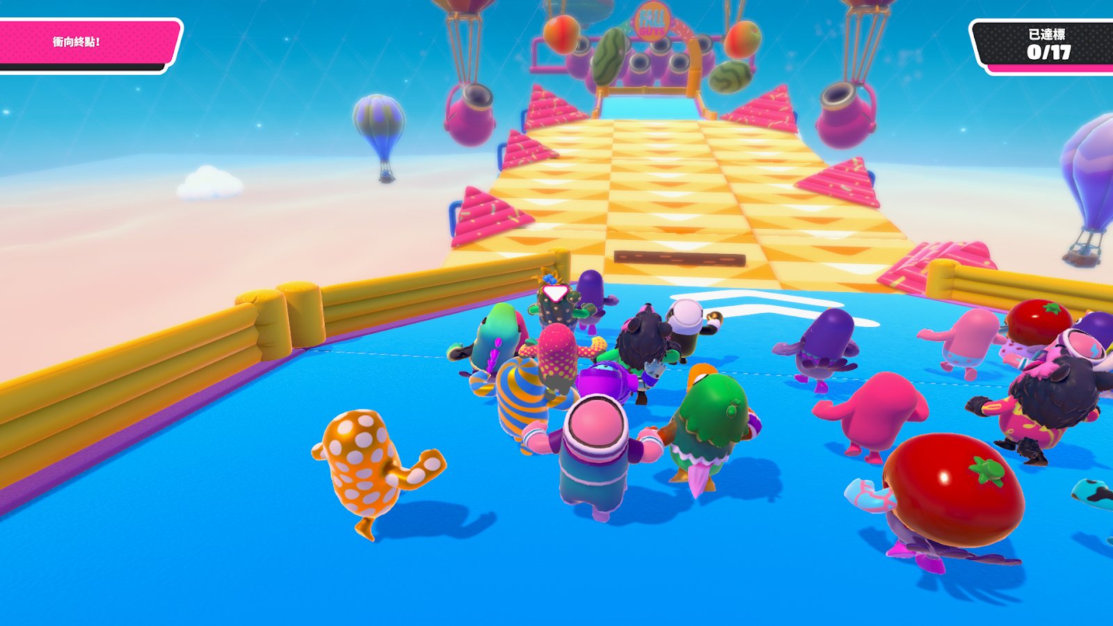 魔兽世界 终极版 截图7