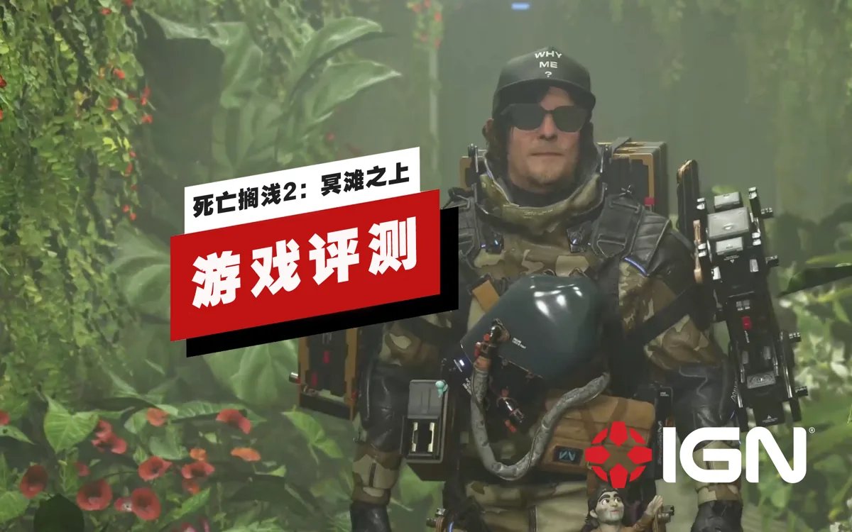 塞尔达传说：旷野之息 完整版 截图17